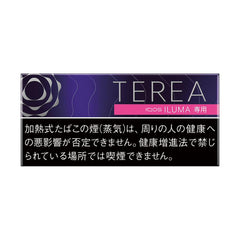 IQOS ILUMA TEREA BLACK PURPLE MENTHOL 200 STICKS